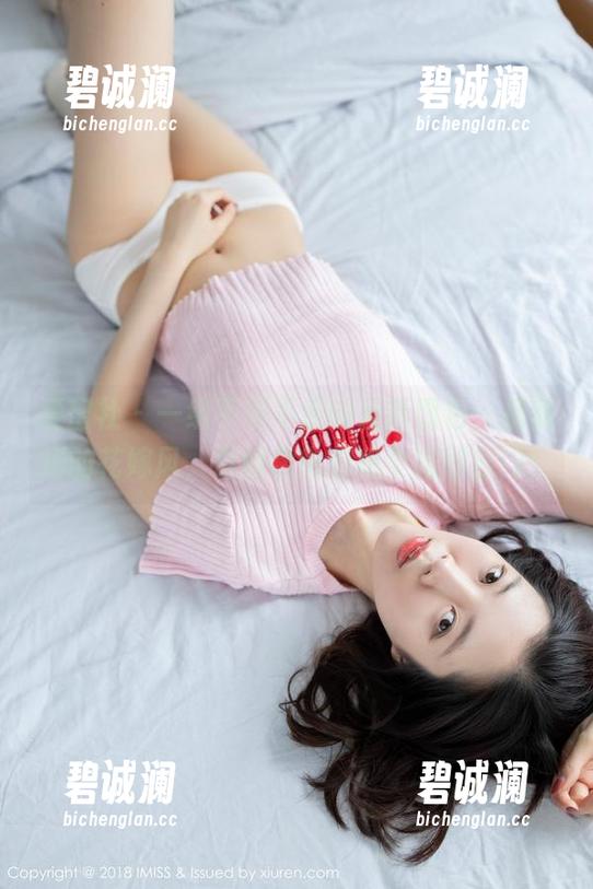 爱蜜社-杨紫嫣 爱蜜社 - 一组不得不看的最新图包,杨紫嫣的花嫁风,引得我也想租个婚纱出门!