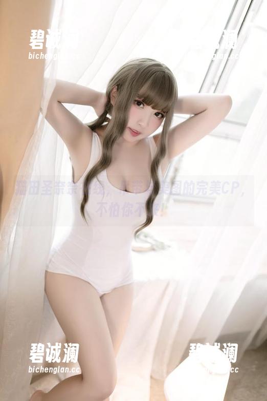猫田圣奈奈 猫田圣奈奈在线,吊带与美图的完美CP,不怕你不来!