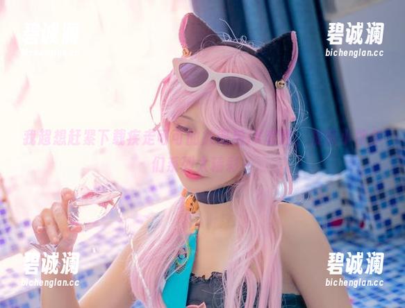 疾走可可 我超想赶紧下载疾走可可的放课后JK套图,提醒小伙伴们系列太精彩~