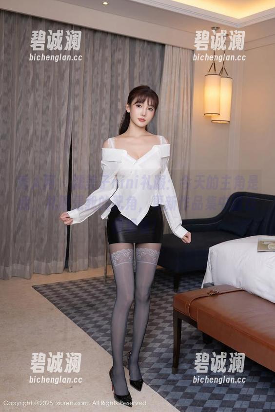 秀人网-糯美子nini 秀人网 - 糯美子nini礼服:今天的主角是我,礼服是我的配角,更新作品集中请自便观看!