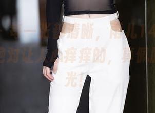 秀人网 - 每一张都清晰，雨儿1494的镂空合集绝对让人心痒痒的，真佩服她的眼光！