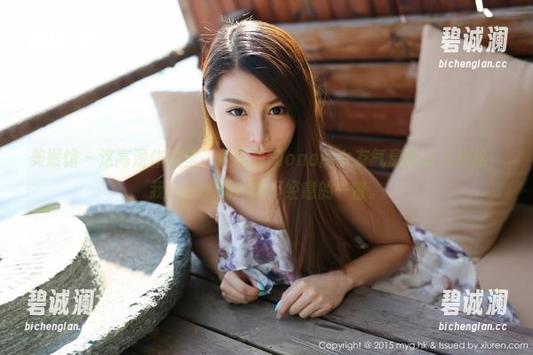 美媛馆-伊雨蔓Fiona 美媛馆 - 这高清作品里,伊雨蔓Fiona的女友气息真让人放松,我几乎沉溺在那不经意的一瞥。