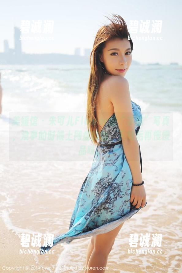 美媛馆 - 朱可儿Flower的“学妹”写真，没事的时候上网盘翻翻，下载后再慢慢品味。