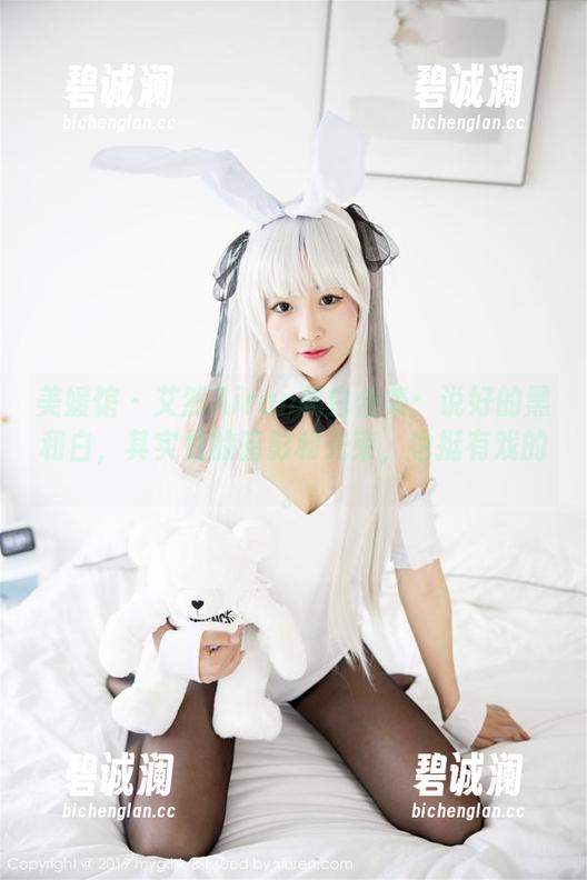 美媛馆-艾然Airan 美媛馆 - 艾然Airan黑白合集:说好的黑和白,其实是的暗影和光束,也挺有戏的。