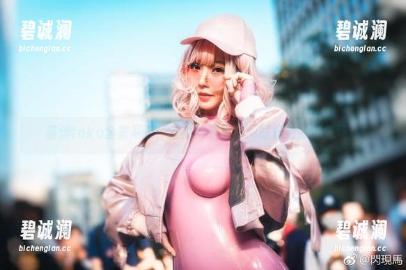 菌烨tako 菌烨tako全套写真:让你穿衣服的同时拥有她的气场!