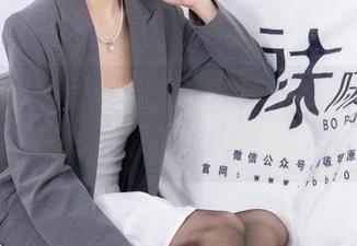 袜啵啵 - 不看白不看！稚予最新海边系列图片，总能让人捧腹。