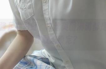 西尔酱足尖彩虹，白丝美图满满都是骚气，你敢来锁定？