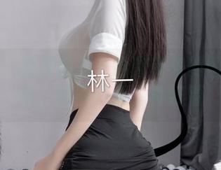 微密圈 - 超辣的林一给你带来的图集：油亮，烦不烦啊，真好看