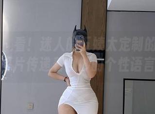 微密圈 - 看！迷人的五姨太定制的双马尾，图片传递着微妙的个性语言！