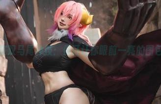 阿寨寨双马尾神技：保证让你眼前一亮的图包下载