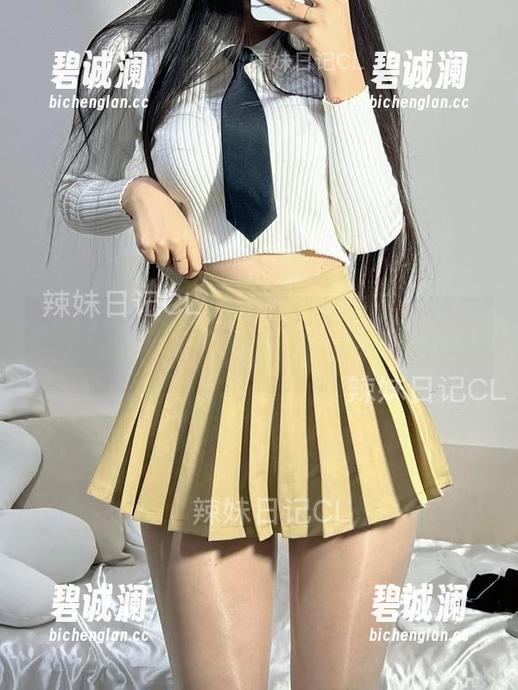 陈佩奇 微密圈 - 主妇风or职场女王?最新陈佩奇职业装图册来一波现场点评。