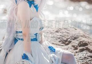 来啊，面饼仙儿的写真作品浊心斯卡蒂，开个新视界的大门吧