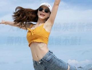 魅妍社 - 大奶昔Kyra的灰丝新尝试，更新内容让人忍俊不禁！